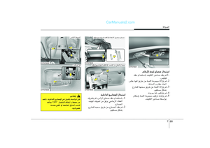 Page 322