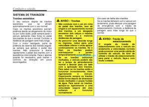 Page 226