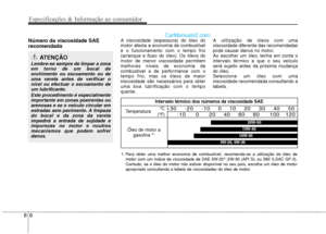 Page 354