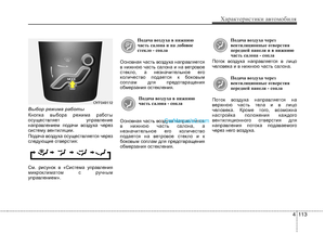 Page 203