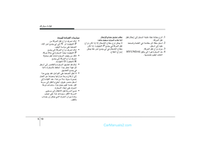 Page 214