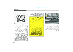 Page 220