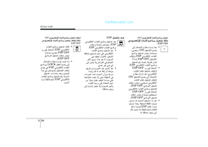 Page 224