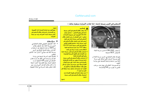 Page 228