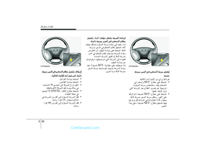 Page 230