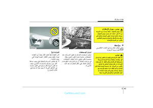 Page 235
