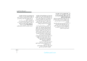 Page 245