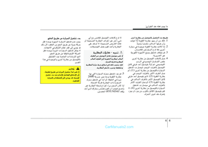 Page 248