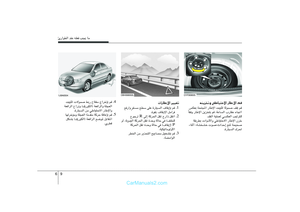 Page 251