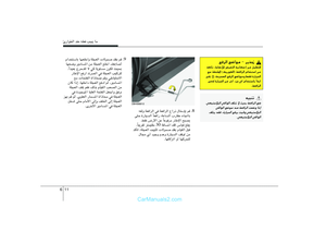 Page 253