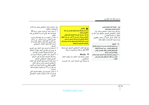 Page 256