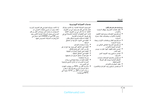 Page 268