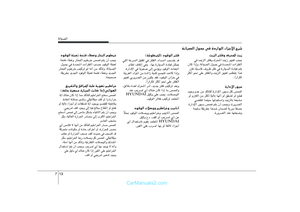 Page 275