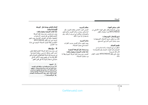 Page 276