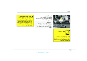 Page 282