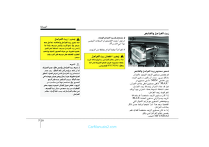 Page 283
