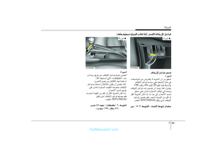 Page 286