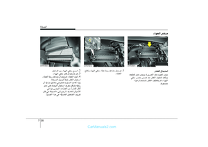 Page 287