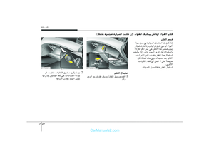 Page 289