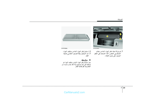 Page 290