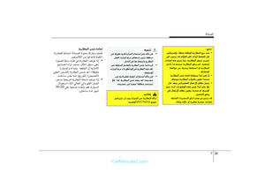 Page 294