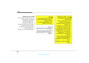Page 295