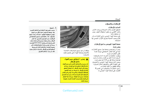 Page 296
