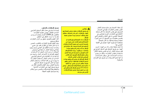 Page 298