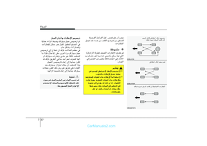 Page 299