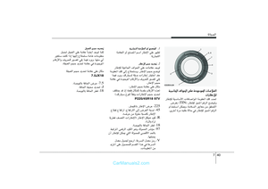 Page 302