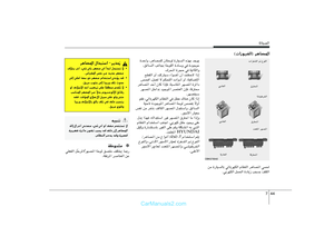Page 306