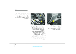 Page 307