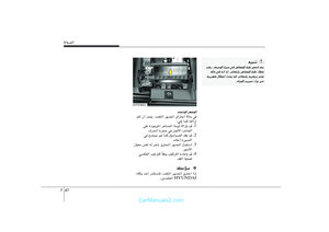 Page 309