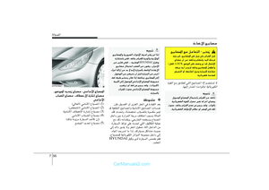 Page 317