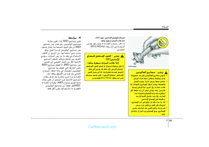 Page 318