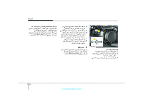 Page 319