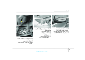 Page 320
