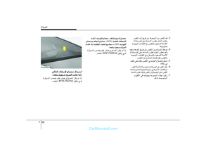 Page 321