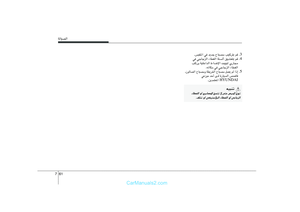 Page 323