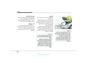 Page 325