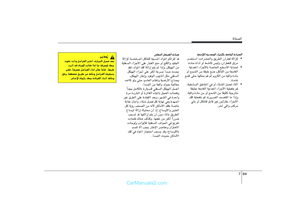 Page 326