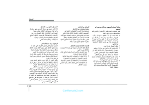 Page 327