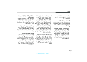 Page 328