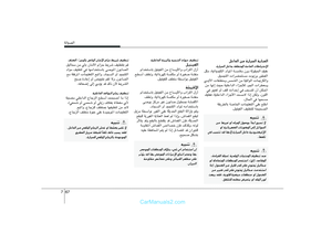 Page 329