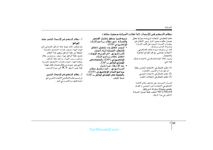 Page 330