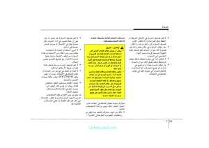 Page 332