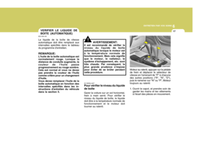 Page 251