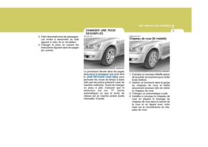 Page 201