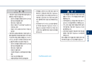 Page 269