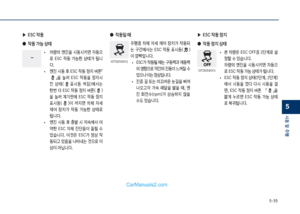 Page 273